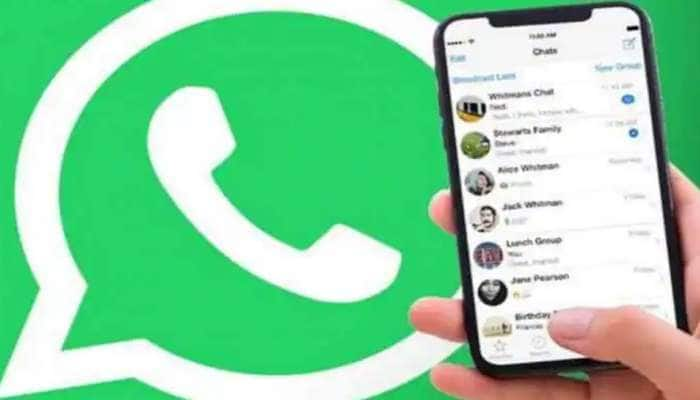 WhatsApp New Feature: விரைவில் வருகிறது புதிய ‘ஆடியோ சேட்&#039; அம்சம், குஷியில் பயனர்கள்!!