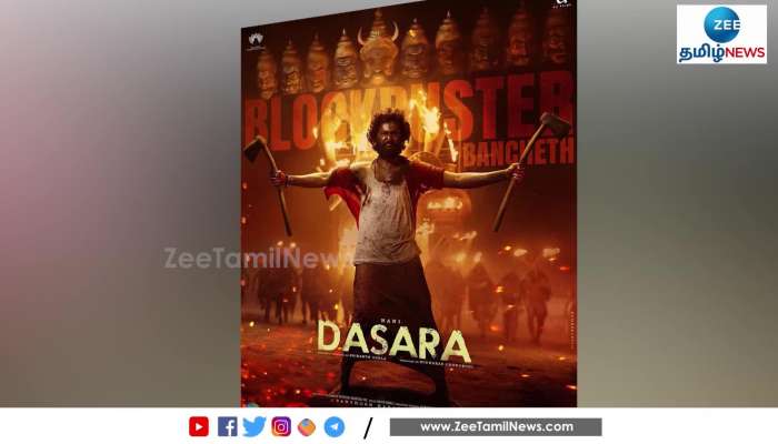 Nani Dasara Film Performs Good at Box Office