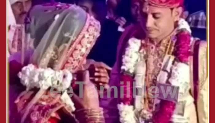 Funny Marriage Viral Video: Groom Panics on Stage, See Reason Here