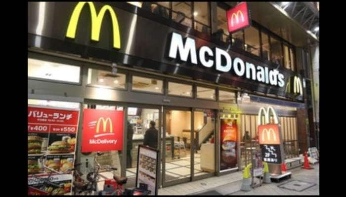 பெரிய அளவில் பணி நீக்கம் செய்ய தயாராகும் McDonald நிறுவனம்! title=