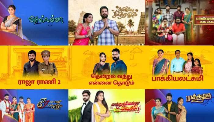 Vijay tv tamil serial today cheap