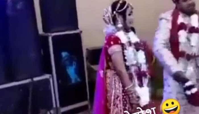 Funny Marriage Video: Groom Did This On Stage, Bride Shocked 