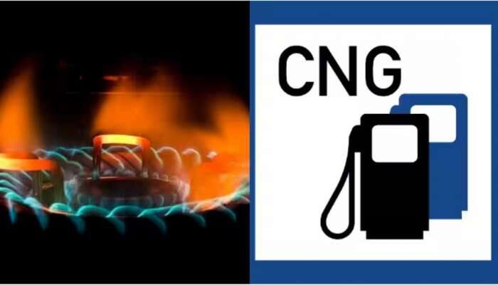 CNG &amp; PNG: ஒரே ஆண்டில் 80% விலை உயர்வு! விலை நிர்ணயக் கொள்கையை மாற்றும் மத்திய அரசு