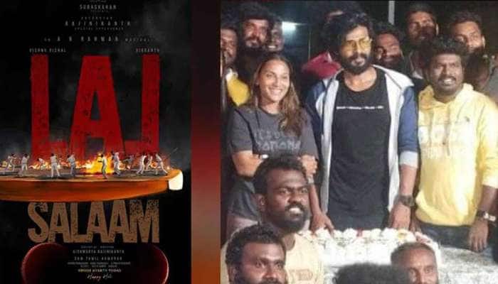 லால் சலாம் படத்தின் முதற்கட்ட படப்பிடிப்பு நிறைவு..வைரலாகும் வீடியோ