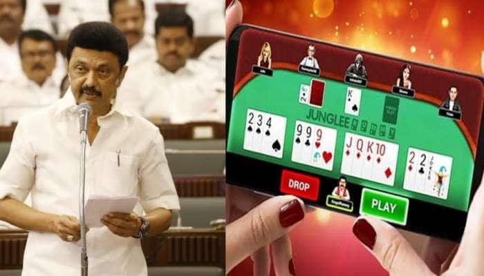 Online Rummy: ஆன்லைன் ரம்மி தடை மசோதா கடந்து வந்த பாதை title=