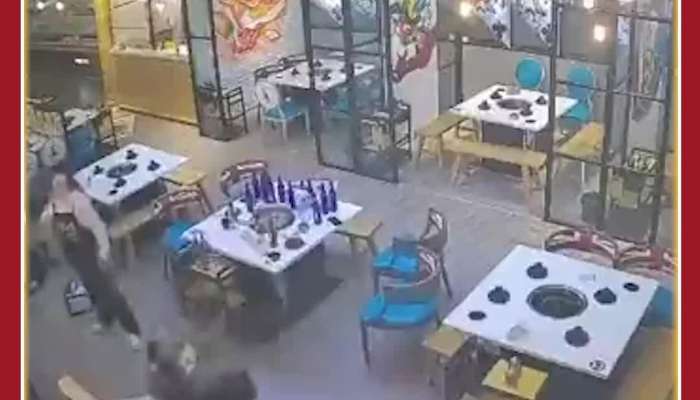 Shocking Viral Video of Crime against Women