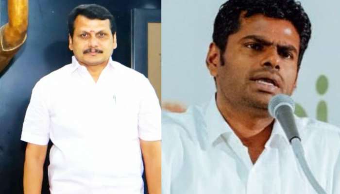 Senthil Balaji: வழக்கு வரும் தயாராக இருங்க அண்ணாமலை - செந்தில் பாலாஜி அடுத்த பிளான் title=