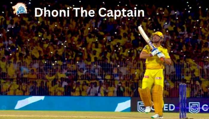 MS Dhoni: கடைசி நிமிடத்தில் த்ரில் வெற்றிகளை கொடுக்கும் சிஎஸ்கே கேப்டன் தோனி