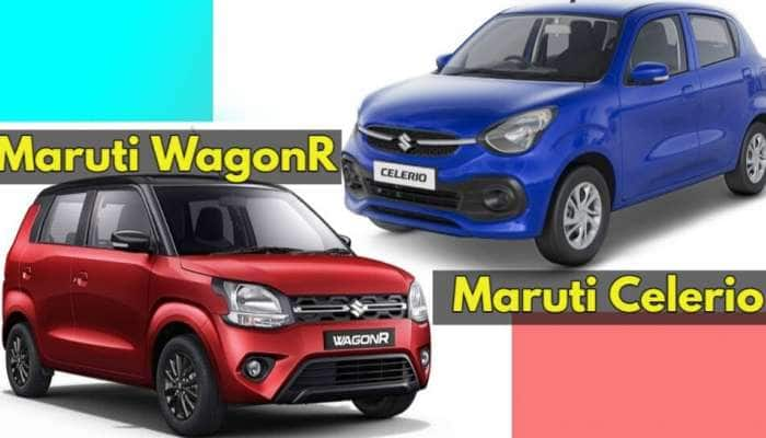 Maruti WagonR Vs Celerio: உங்களுக்கு ஏற்ற சிறந்த கார் எது? ஒப்பீடு இதோ