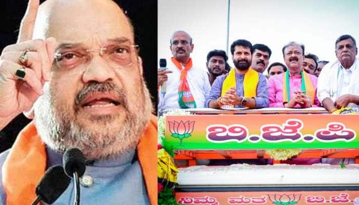Karnataka Election 2023: கர்நாடகாவில் பாஜக வெற்றி பெறும்! அமித் ஷா சொல்வதை மறுக்கும் கால பைரவர் title=