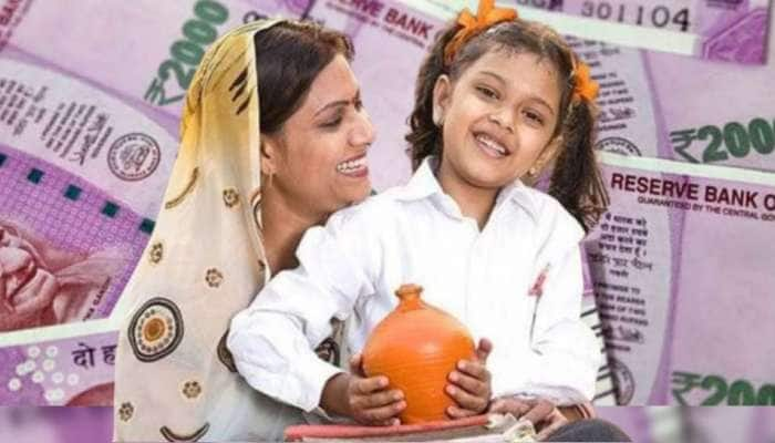 Sukanya Samriddhi Yojana: ஜாக்பாட் லாபம் அளிக்கும் சூப்பர் திட்டம், முழு கணக்கீடு இதோ