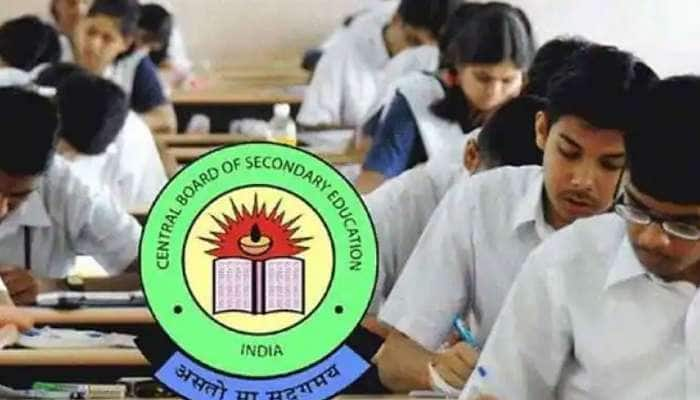 CBSE Result 2023 மிகப்பெரிய அப்டேட்: இந்த நாளில் வெளிவரும் தேர்வு முடிவுகள்... எப்படி செக் செய்வது? 