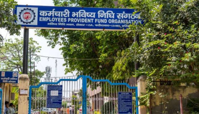 EPFO Rules: திருமணத்துக்கு பிஎப் தொகையை எடுக்கிறீர்களா? இதை தெரிஞ்சுக்கோங்க title=