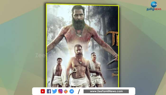 வீட்டு வாசலுக்கு சென்ற ரசிகர்! விக்ரம் செய்தது என்ன தெரியுமா?