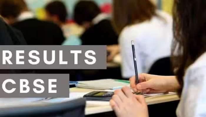 CBSE 10, 12 வகுப்பு தேர்வு முடிவுகள் என்று வெளியாகும்? சிபிஎஸ்இ அளித்த தகவல்