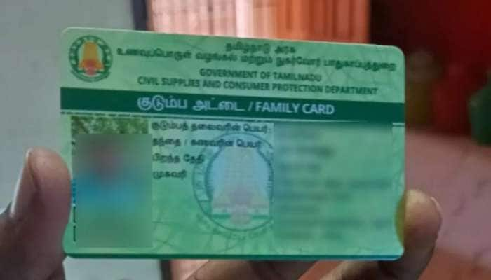 Ration Card Online: புதிய ரேஷன் கார்டு வேண்டுமா? இந்த வழிகளில் எளிதாக பெறலாம்! 