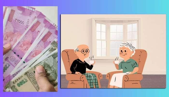 Pension பெறுபவர்களுக்கு ஜாக்பாட், அரசு எடுத்த மிகப்பெரிய முடிவு