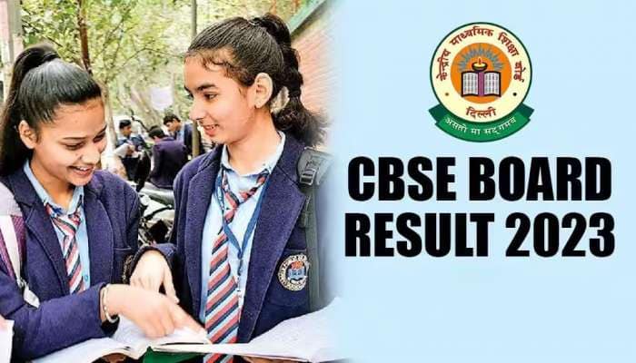 CBSE 10th Result: வெளியானது 10 ஆம் வகுப்பு தேர்வு முடிவுகள்: பார்ப்பது எப்படி? title=