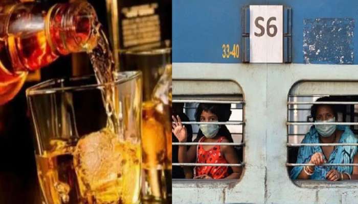 Indian Railways முக்கிய அப்டேட்: ரயில் பயணத்தில் மதுபானம்...புதிய விதி title=
