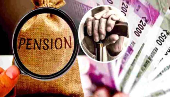 Old Pension Scheme முக்கிய அப்டேட்: உயர் நீதிமன்றம் அளித்த உத்தரவு