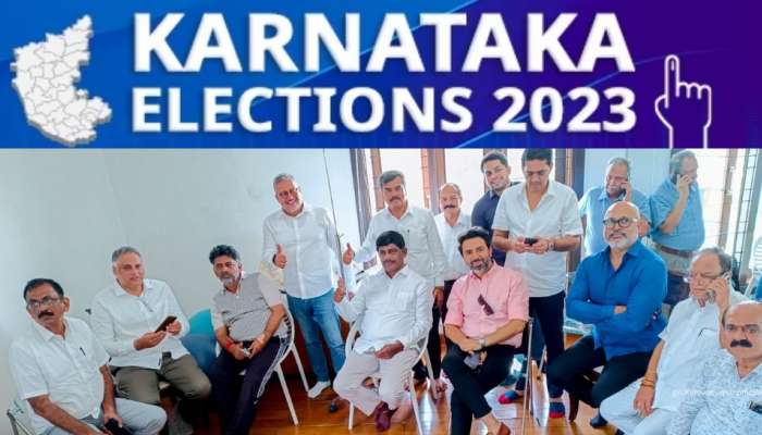 CM Of Karnataka: கர்நாடகாவின் புதிய முதலமைச்சர் யார்? காங்கிரஸின் புதிய ஃபார்முலா title=