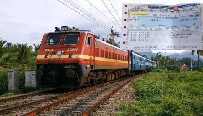 ரயில்வே டிக்கெட்டை வேறொருவரின் பெயருக்கு மாற்ற முடியுமா.. விதிகள் கூறுவது என்ன...!