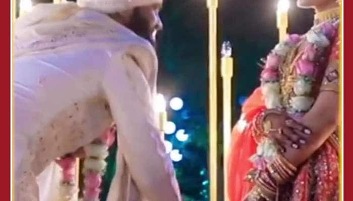 Funny Wedding Viral Video: Groom did this on Stage, Bride Shocked 