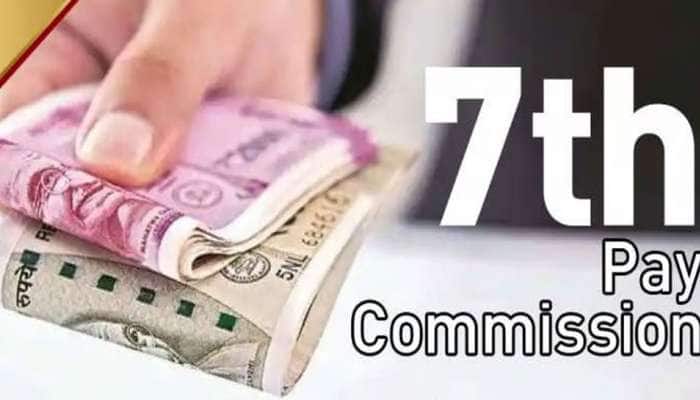 7th Pay Commission: விரைவில் 50% டிஏ, ஊழியர்களின் ஊதியம் அதிரடி  ஏற்றம் காணும்