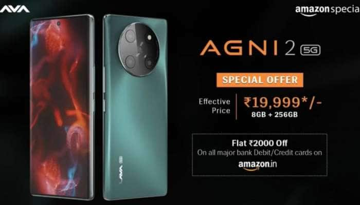  Lava Agni 2 5G: இருட்டில் போட்டோ கிளியரா எடுக்கலாம்...! ரூ.2000 அதிரடி தள்ளுபடி