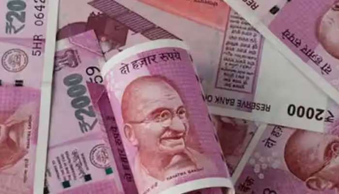 7th Pay Commission ஜாக்பாட் செய்தி: அடிப்படை ஊதியத்தில் அதிரடி ஏற்றம், ஊழியர்கள் ஹேப்பி