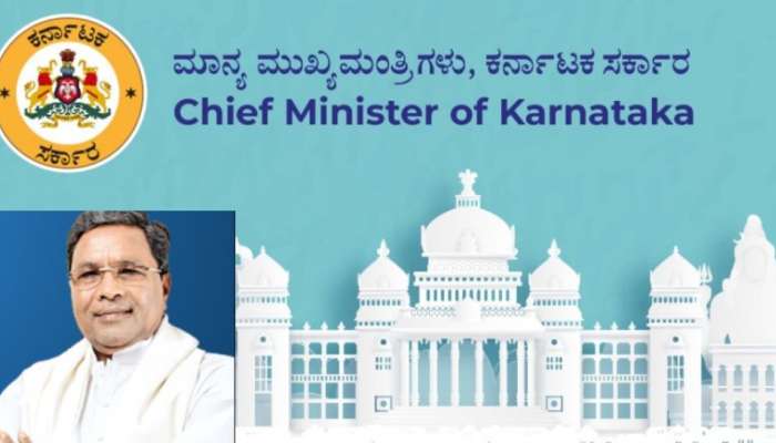 Karnataka: முதல்வர் தேர்வில் கட்சித் தலைமையின் கட்டளையை ஏற்ற கர்நாடக காங்கிரஸ் தலைவர்கள்