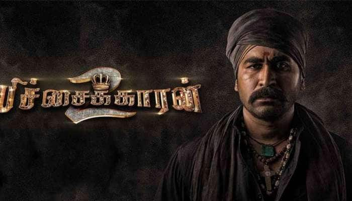 Pichaikkaran 2: ‘இப்படி ஏமாத்திட்டீங்களே விஜய் ஆண்டனி..’ பிச்சைக்காரன் 2 ட்விட்டர் விமர்சனம்! title=