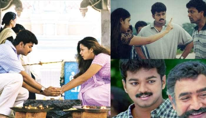 Kushi Movie: 23 ஆண்டுகளை கடந்தும் பசுமையான காதலாக மனதில் பதிந்த குஷி திரைப்படம்..!