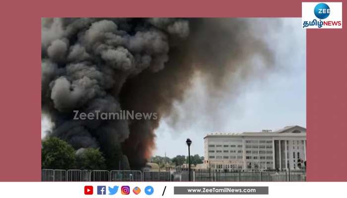 Fake News on explosion near the Pentagon in America