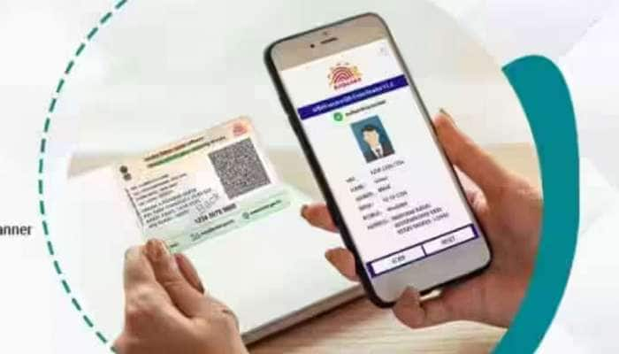 Aadhaar Update கோரிக்கை மீண்டும் மீண்டும் நிராகரிக்கப்படுகிறதா? இதுதான் காரணம்