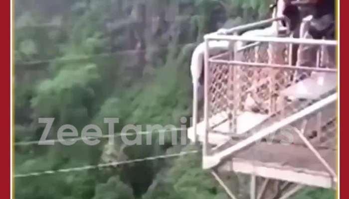 Scary Viral Video: Bunjee Jumping Cord Breaks Mid Air 