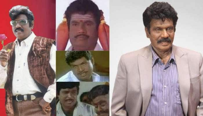 Goundamani Birthday: ‘காமெடி கிங்’ கவுண்டமணி குறித்து நீங்கள் அறியாத பல தகவல்கள் இதோ..!