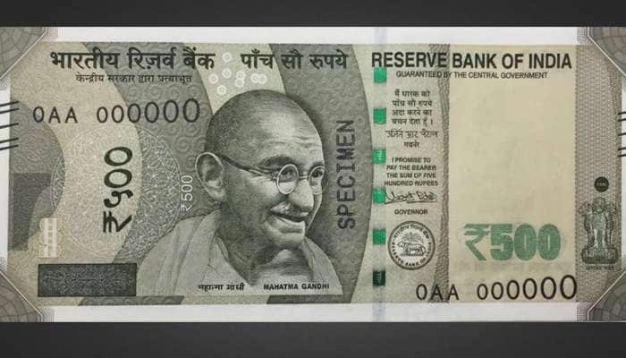 RBI: 500 ரூபாய் நோட்டுகள் தொடர்பாக ரிசர்வ் வங்கி கொடுத்த தகவல்! title=