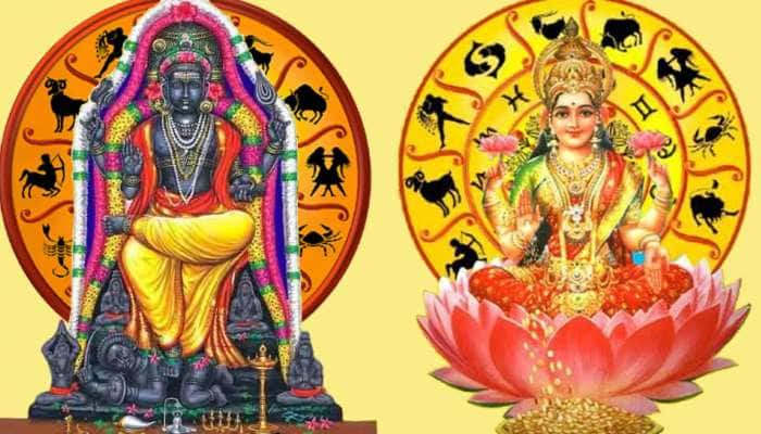 வரும் 16 மாதங்களில் இந்த ராசிகளின் அபரிமிதமான செல்வம் பெருகும்