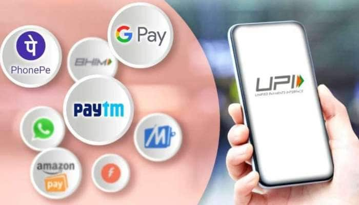 UPI பரிவர்த்தனை... GPay, PhonePe, Paytm நிர்ணயித்துள்ள புதிய வரம்புகள்!