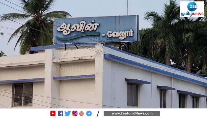 ஆவினில் குழந்தை தொழிலாளர்களா? சர்ச்சைகளும் விளக்கமும்! 