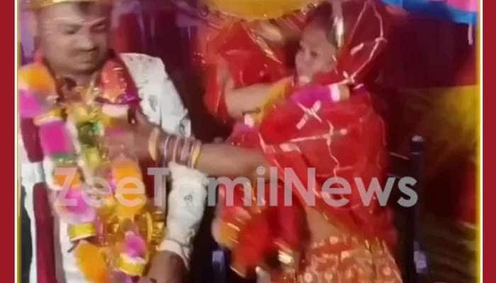 Funny Wedding Viral Video: Ugly Fight Between Bride and Groom