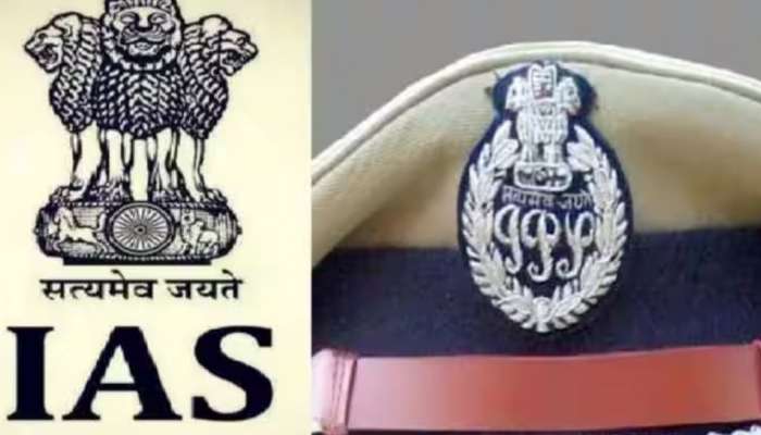 IAS vs IPS: யாருக்கு அதிகாரம் அதிகம்...!! title=