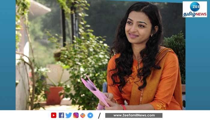 Radhika Apte Joins Vijay Sethupathi Movie