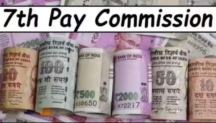 7th Pay Commission மிகப்பெரிய அப்டேட்: டிஏ ஹைக்குடன் டிஏ அரியர் தொகையும் கிடைக்குமா? title=