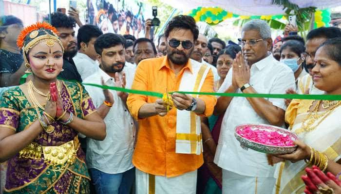 Ramraj Cotton 250 th store launched in Vijayawada