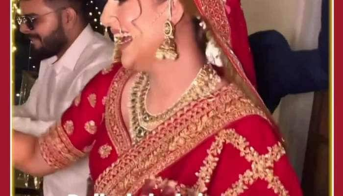 So Sweet Viral Video: Bride Did This On Seeing Groom