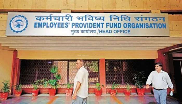 EPS-95 Higher Pension முக்கிய அப்டேட்: EPFO வைத்த காலக்கெடு, முழு விவரம் இதோ