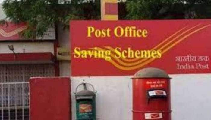 Post Office அட்டகாசமான திட்டம்: ஒரு முறை முதலீடு... இரு மடங்குக்கு மேல் ரிட்டர்ன்