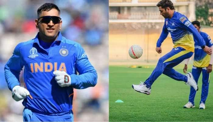 MS Dhoni: தொழிலதிபர் தோனியைத் தெரியுமா? திறமையான விளையாட்டு வீரரின் மற்றொரு முகம்